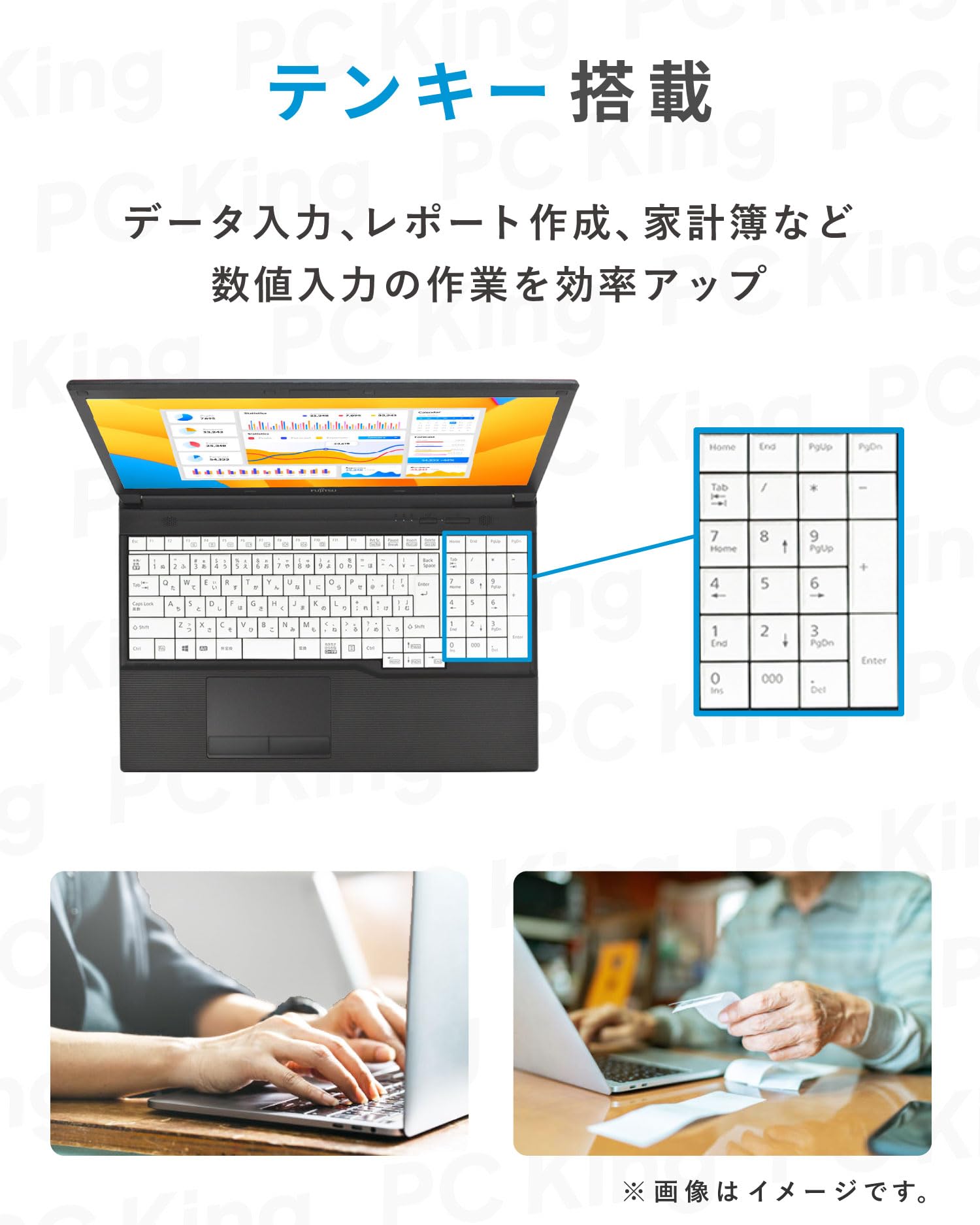 Amazon.co.jp: 【整備済み品】 【Win11、MS Office 2024 H&B搭載